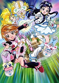 Futari wa Precure Max Heart Cover