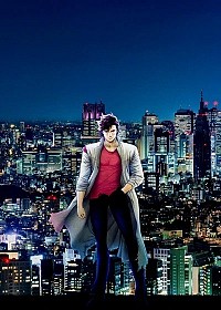 Gekijouban City Hunter: Angel Dust Cover