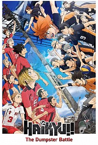 Gekijouban Haikyuu!! Gomi Setujou no Kessen Cover