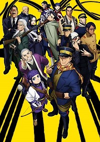 Golden Kamuy (2018) Cover