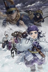 Golden Kamuy (2020) Cover