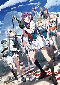 Grisaia: Phantom Trigger Cover