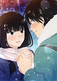 Kimi ni Todoke 3rd Season Cover