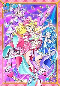 Kimi to Idol Precure Cover