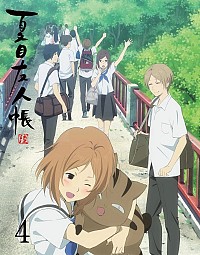 Natsume Yuujinchou Roku (2017) Cover