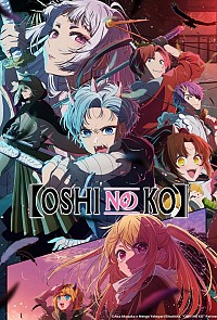 Oshi no Ko Dai 2 Ki Cover