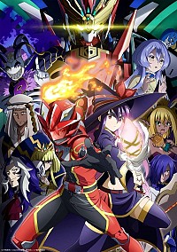 Sentai Red Isekai de Boukensha ni Naru Cover