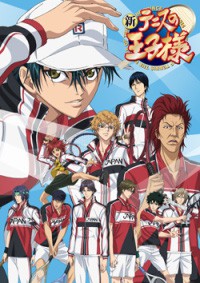 Shin Tennis No Ouji Sama Anime Serie