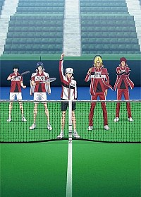 Shin Tennis no Ouji-sama: U-17 World Cup Semifinal Cover