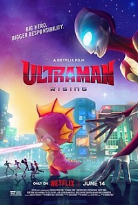 Ultraman: Rising Cover