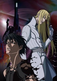 Ai no Kusabi (2012) (2012, OVA)