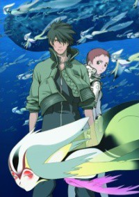 Blue Submarine No. 6 (1998, OVA)