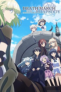 Death March to the Parallel World Rhapsody (2018, Anime Serie)