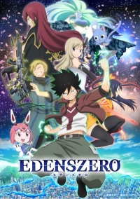 Edens Zero (2021, Anime Serie)