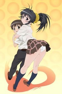 Kanokon: Manatsu no Daishanikusai (2009, OVA)