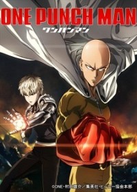 One-Punch Man: Road to Hero (2015, OVA)