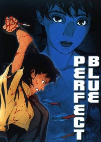 Perfect Blue (1998, Anime Film)