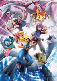 Pokémon: Diamant & Perl (2006, Anime Serie)