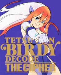 Tetsuwan birdy decode ova download for mac download